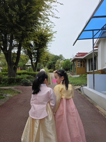 함께여서 행복한 추석
