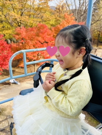 즐거운 가을 여행