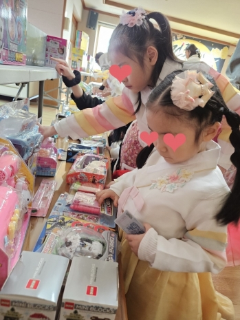 명절 맞이 시장 놀이